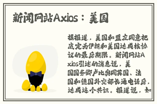 莉哥15分钟视频